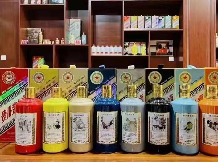 乌拉特中名酒鉴定部分方法